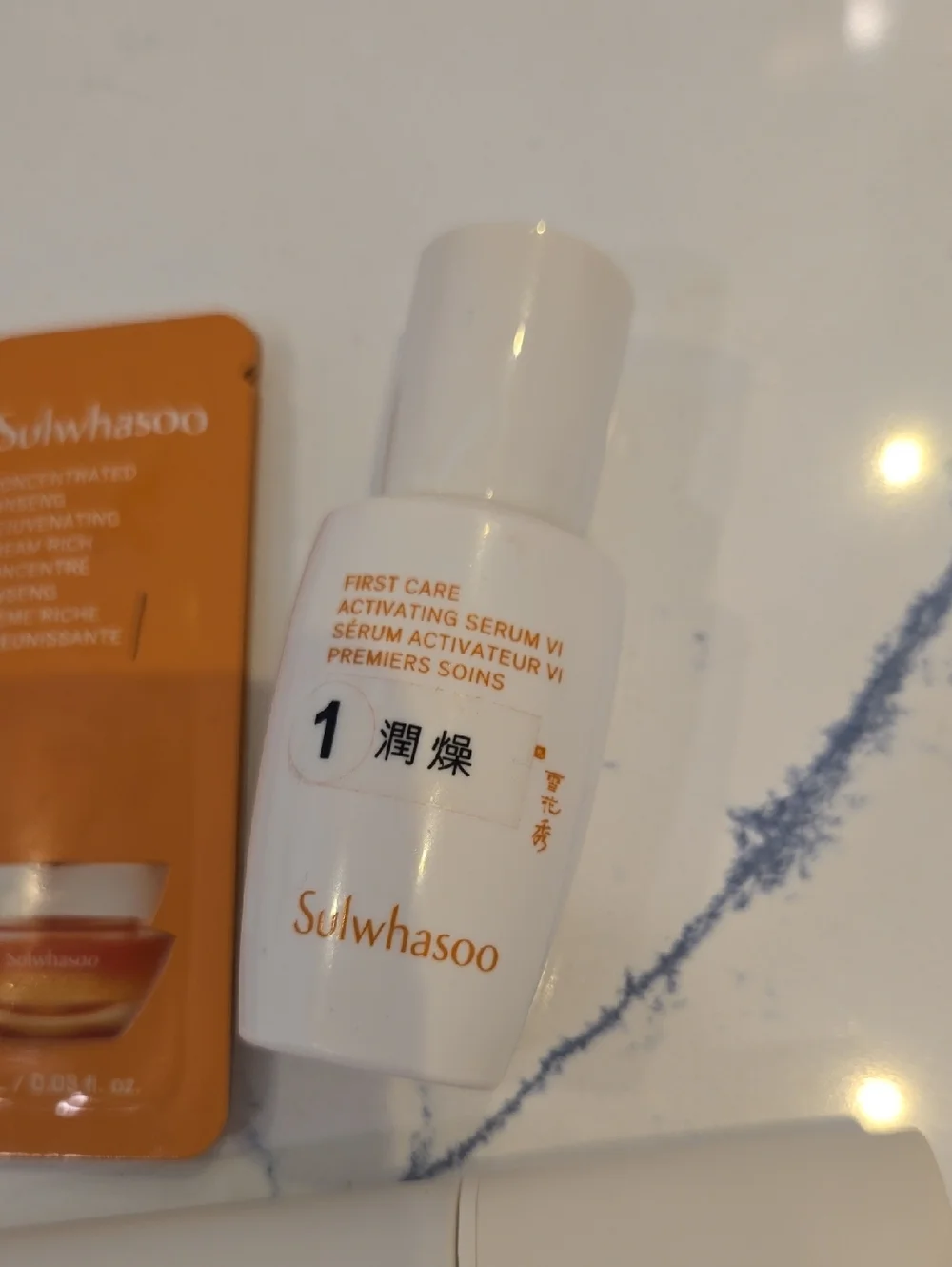 Sulwhasoo Set, Unused